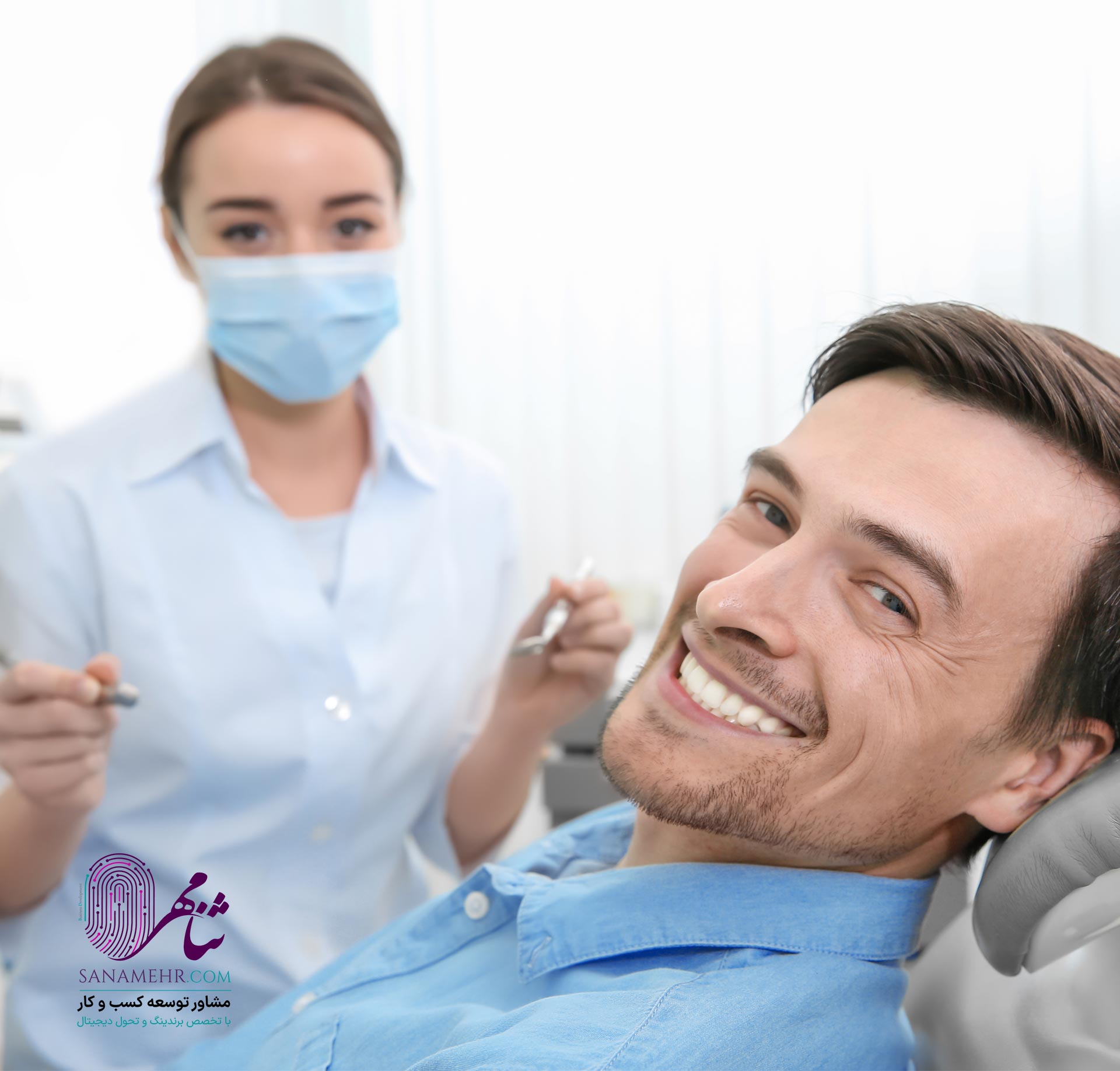 راه های افزایش درآمد کلینیک دندانپزشکی
